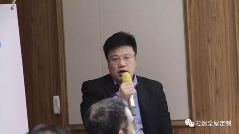 建材協會